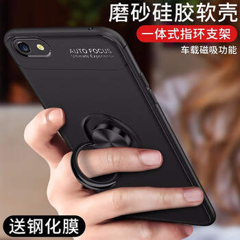 邁普利（maipuli） OPPOR9S 手機殼/保護套