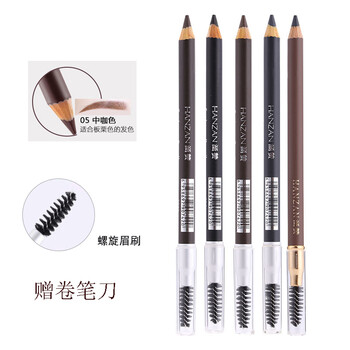 削眉筆器