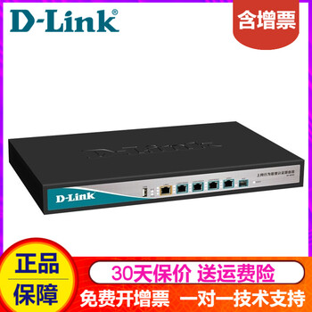 怎么樣,管理,管理,行為,行為,設(shè)備,設(shè)備