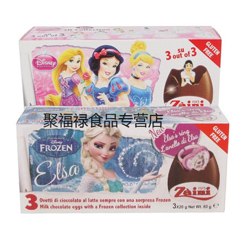 disney,排名,disney,排行榜,迪士尼,巧克力,巧克力,迪士尼,推薦