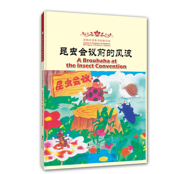 書摘