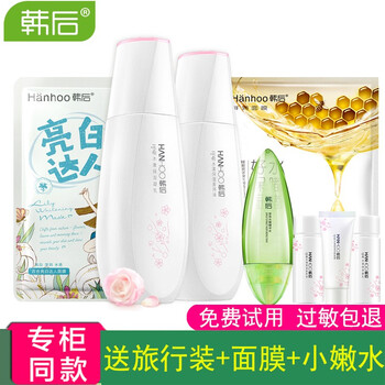 保濕洗面奶，讓肌膚煥發(fā)水潤容顏