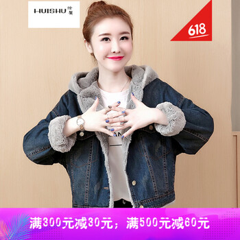 時(shí)尚長袖連衣裙，讓你帥氣十足