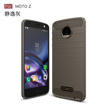 摩托羅拉z1650