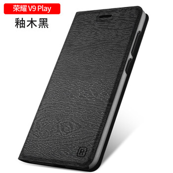 樹紋手機(jī)殼