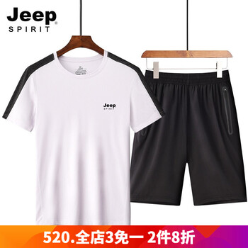 Jeep 短袖 男士T恤 9222白色+39短褲 