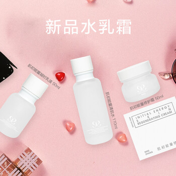 misszhang套裝/禮盒控油平衡，美白，細致毛孔，保濕，補水