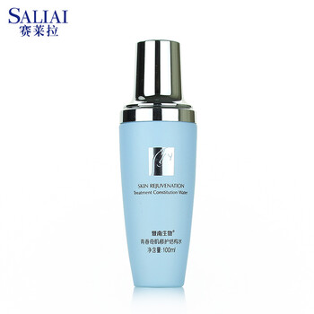 salia,salia,排名,賽萊拉,賽萊拉,排行榜,推薦