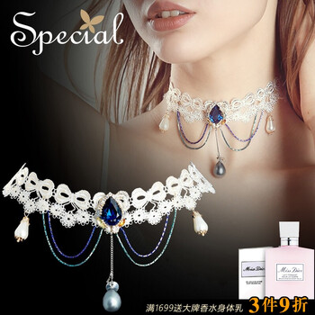 special,可愛,special,排行榜,排名,可愛,甜美,項(xiàng)鏈,項(xiàng)鏈,甜美,推薦