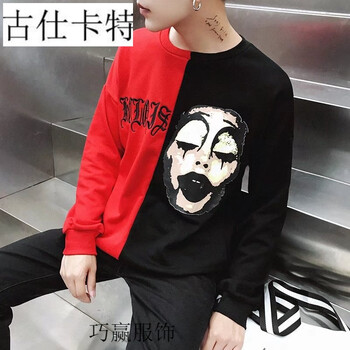 古仕卡特（GUSSKATER） 長袖 男士T恤 紅色 XL，L，M