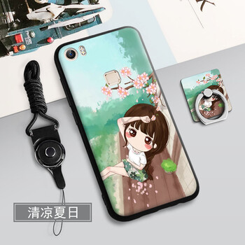 持恒（ChiHeng） vivoxplay5 手機(jī)殼/保護(hù)套