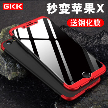 360手機系列