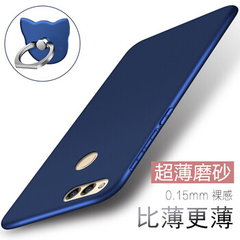 永馨尚 榮耀7x 手機(jī)殼/保護(hù)套