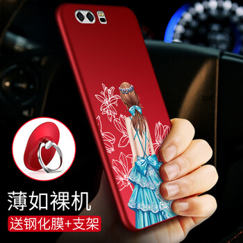 倍克貝克 華為P10PLUS 手機(jī)殼/保護(hù)套