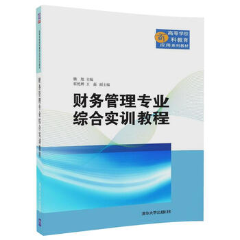 書(shū)摘