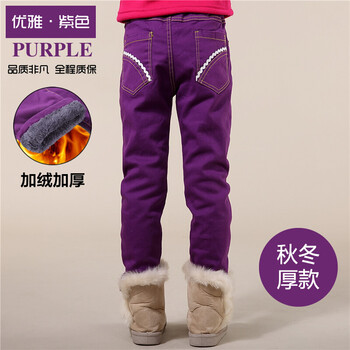 女童直筒褲秋冬