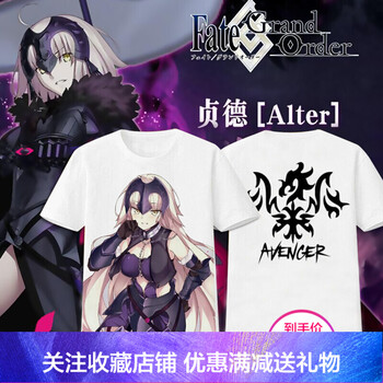 古萊登（GODLIKE） 短袖 男士T恤 雙面58 