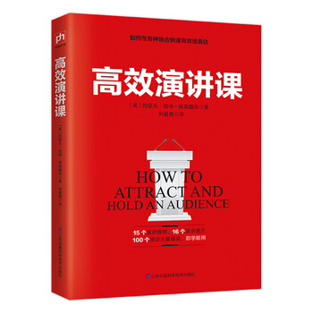 書評