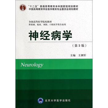 書摘