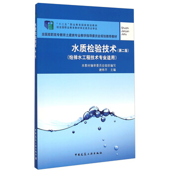 書摘