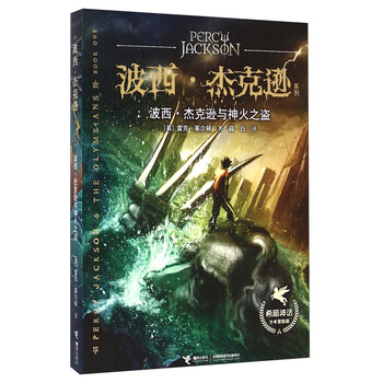 書摘