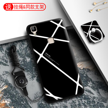 卡蘇洛（casulo） vivo v3 手機(jī)殼/保護(hù)套