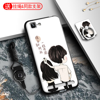 vivox5max保護(hù)套