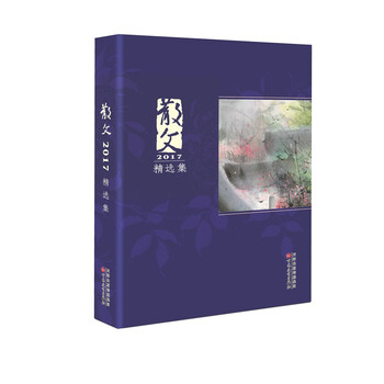 書(shū)評(píng)