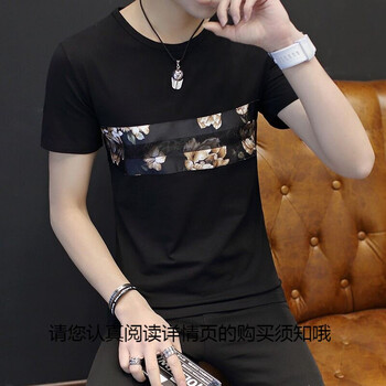 deciuhlae 長(cháng)袖 男士T恤 短袖-拼花黑 