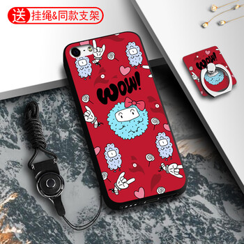 iphone5 殼 毛球
