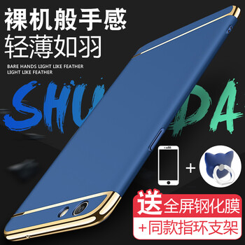 vivo丫55l