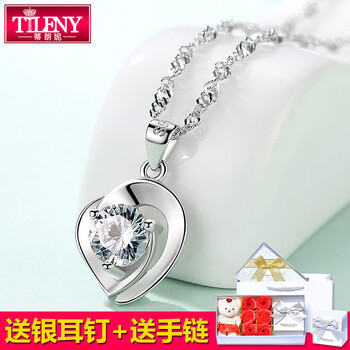 蒂朗妮（TILENY）項鏈，吊墜925銀，925