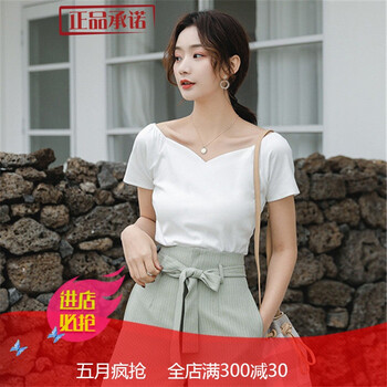 性感露肩短裙，微胖妹子的好幫手