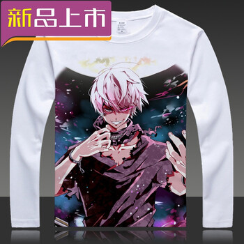 利來(lái)俏（LILAIQIAO） 長(zhǎng)袖 男士T恤 16 