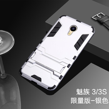 note3 鋼鐵俠