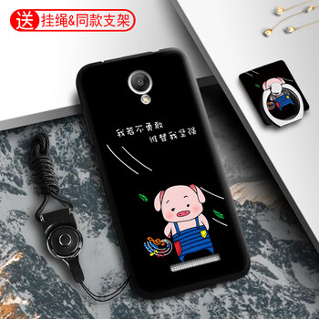 note2 保護(hù)套 卡通