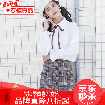 荷葉邊連衣裙，打造優(yōu)雅女神氣質(zhì)