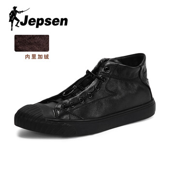吉普森（JEPSEN）男士YH027黑色（加絨） 41