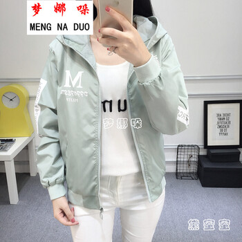 夢(mèng)娜哚（MENGNADUO） 連帽 長(zhǎng)袖 女 短外套 