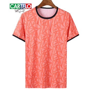 卡帝樂(lè)鱷魚（CARTELO） 短袖 男士T恤 橘色 