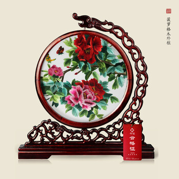 怎么樣,蘇繡牡丹花,蘇繡牡丹花