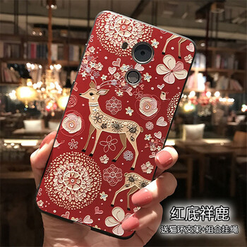 MEKS 華為mate9/mate9pro/mate8 手機(jī)殼/保護(hù)套