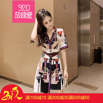 優(yōu)雅連衣裙，讓你秒變性感女神