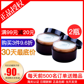 purasoft,purasoft,排行榜,美白,排名,推薦