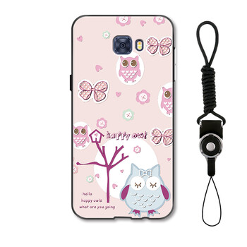 賽茲 三星c5/C5PRO 手機(jī)殼/保護(hù)套