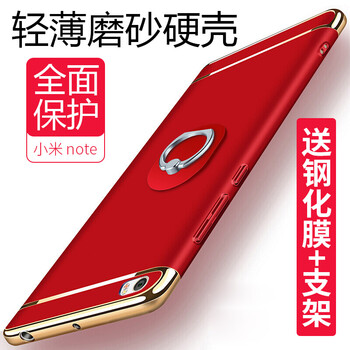 女神,女神,怎么樣,小米,小米,手機,手機