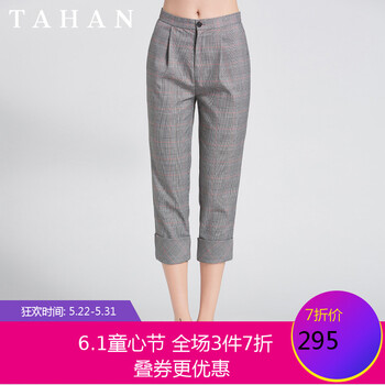 tahan,排名,tahan,褲排行榜,推薦