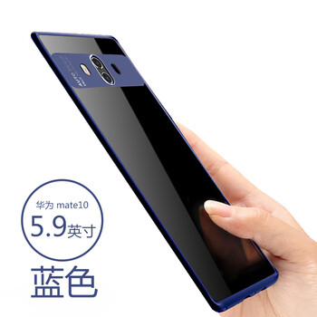 拒絕裸奔，蘋果手機(jī)殼呵護(hù)你健康