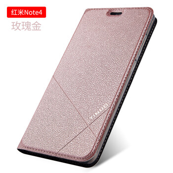 磨砂手機(jī)殼，讓生活更簡(jiǎn)單