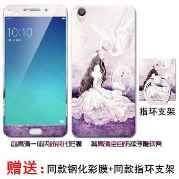 包包,天鵝,天鵝,怎么樣